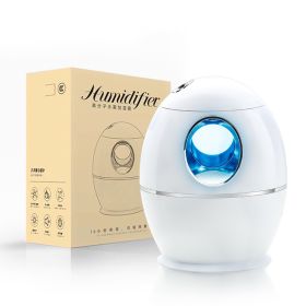 Home Air Humidifier Desktop Office Quiet (Option: A-USB)